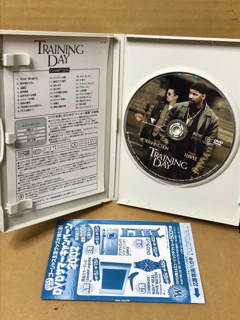 トレーニング デイ DVD < CD/DVD/ビデオ  トレーニング デイ DVD < CD/DVD/ビデオの