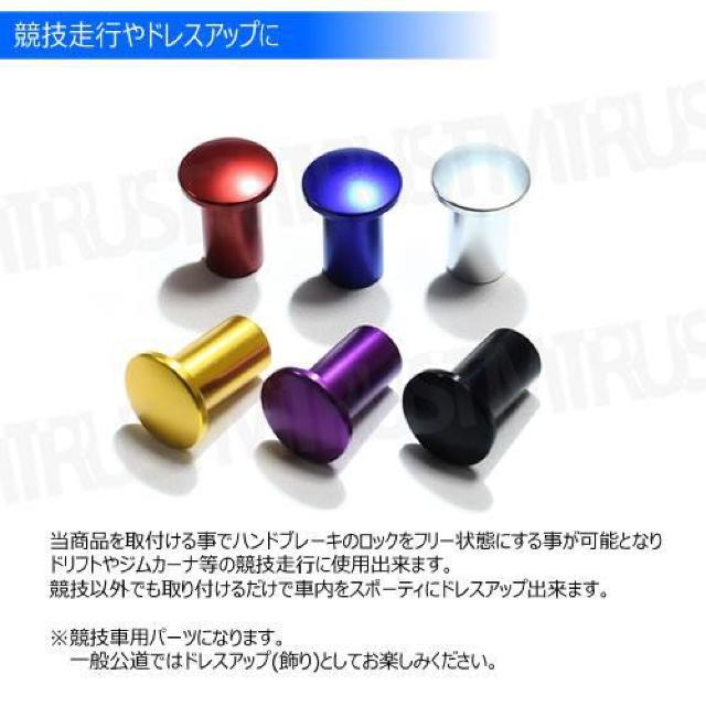 超LED】スピンターンノブ 86 BRZ インプレッサ WRX STI 対応 ゴールド < 自動車/バイク 超LED】スピンターンノブ 86 BRZ インプレッサ WRX STI 対応 ゴールド < 自動車/バイク