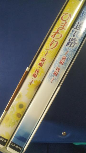 CErzXyVh}DVDBOX  CD/DVD/rfI 