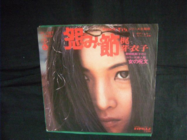 @ߎq@ݐ߁@@@G9   CD/DVD/rfI 