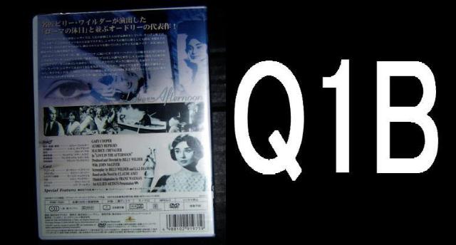DVD・3点セット < CD/DVD/ビデオ  DVD・3点セット < CD/DVD/ビデオの
