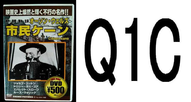 DVD・3点セット < CD/DVD/ビデオ  DVD・3点セット < CD/DVD/ビデオの