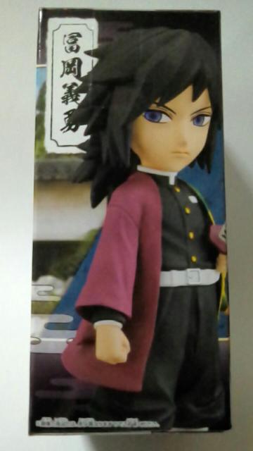 ■鬼滅の刃■WCFワールドコレクタブルフィギュアvol.5★冨岡義勇■ < アニメ/コミック/キャラクター  ■鬼滅の刃■WCFワールドコレクタブルフィギュアvol.5★冨岡義勇■ < アニメ/コミック/キャラクターの