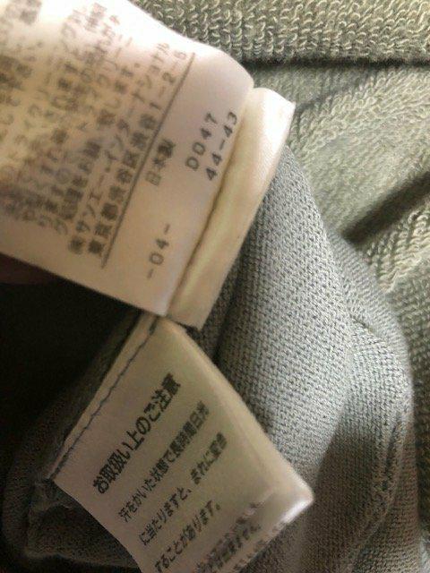 p[[QCc WPbg  uh 