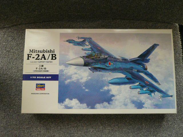 プラモデル「航空自衛隊支援戦闘機 三菱F-2A/B」P4 < ホビー  プラモデル「航空自衛隊支援戦闘機 三菱F-2A/B」P4  < ホビーの