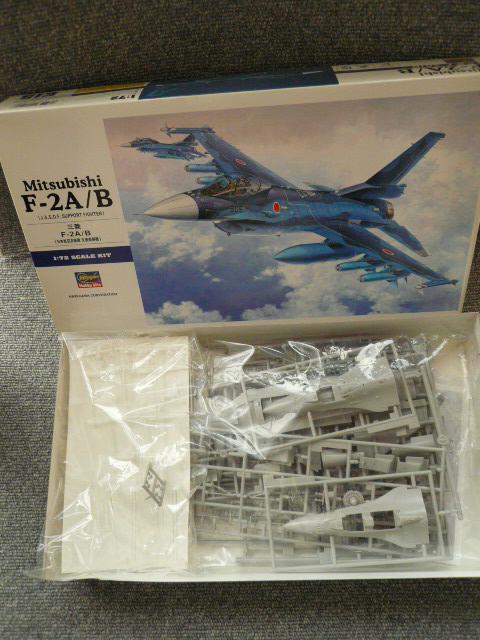 プラモデル「航空自衛隊支援戦闘機 三菱F-2A/B」P4 < ホビー  プラモデル「航空自衛隊支援戦闘機 三菱F-2A/B」P4 < ホビーの