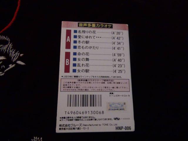 d 匎݂₱ JIPS ̎J[ht!B  CD/DVD/rfI 