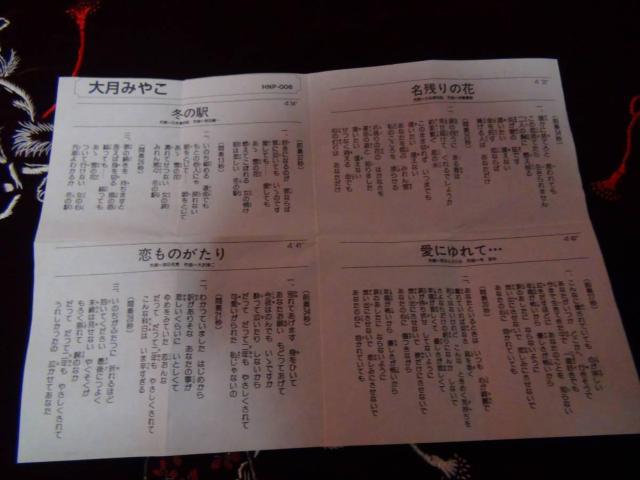 d 匎݂₱ JIPS ̎J[ht!B  CD/DVD/rfI 