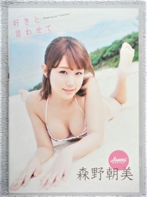 X쒩 / Dƌ킹   ^gObY 