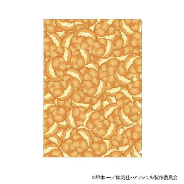 送料無料!マッシュル-MASHLE- クリアファイル シュークリーム < アニメ/コミック/キャラクター  送料無料!マッシュル-MASHLE- クリアファイル シュークリーム < アニメ/コミック/キャラクターの