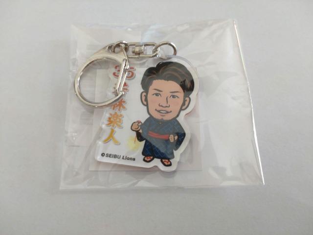 埼玉西武ライオンズ2023 35 若林楽人選手 アクリルキーホルダー等 5点セット < レジャー/スポーツ  埼玉西武ライオンズ2023 35 若林楽人選手 アクリルキーホルダー等 5点セット < レジャー/スポーツの