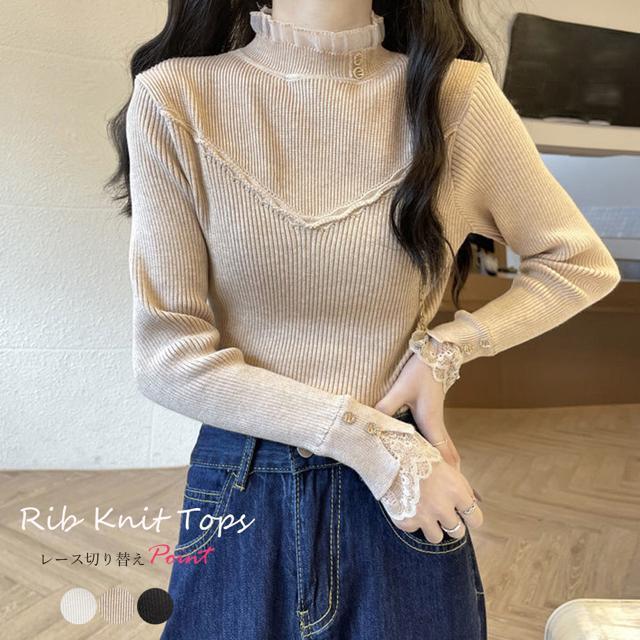 送料無料 新品 ニットトップス ハイネック きれいめ < 女性ファッション  送料無料 新品 ニットトップス ハイネック きれいめ  < 女性ファッションの