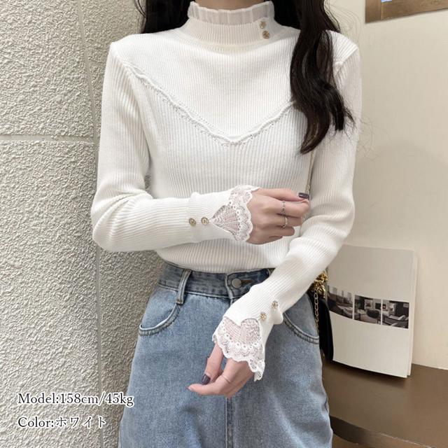送料無料 新品 ニットトップス ハイネック きれいめ < 女性ファッション  送料無料 新品 ニットトップス ハイネック きれいめ < 女性ファッションの