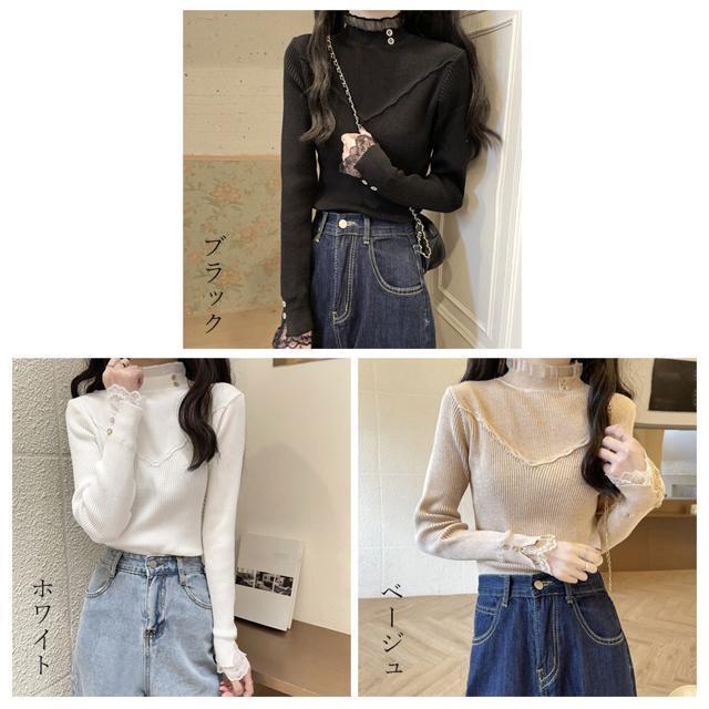 送料無料 新品 ニットトップス ハイネック きれいめ < 女性ファッション  送料無料 新品 ニットトップス ハイネック きれいめ < 女性ファッションの