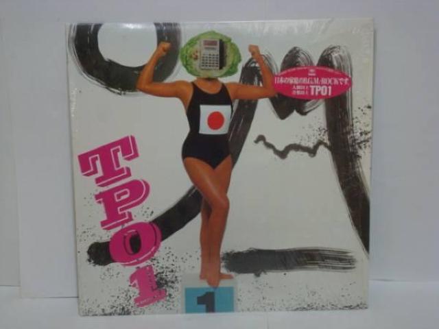 TPO1 / TPO@V[ѕtLP@{Ձ@NXECh   CD/DVD/rfI 