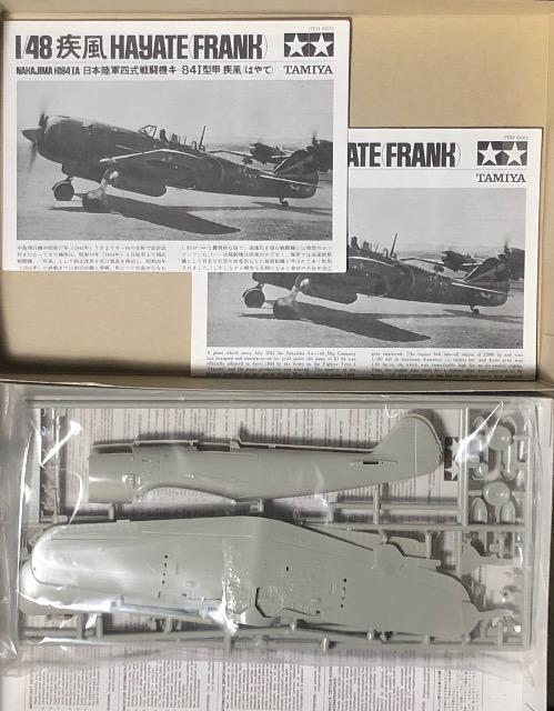 1/48 タミヤ 日本陸軍 四式戦闘機 キー84T型甲 疾風 < ホビー  1/48 タミヤ 日本陸軍 四式戦闘機 キー84T型甲 疾風 < ホビーの