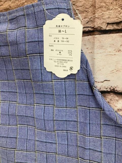 送料無料!人気の 先染めタイプ 格子柄デザイン H型エプロンB(画像から)1枚 < 女性ファッション  送料無料!人気の 先染めタイプ 格子柄デザイン H型エプロンB(画像から)1枚 < 女性ファッションの