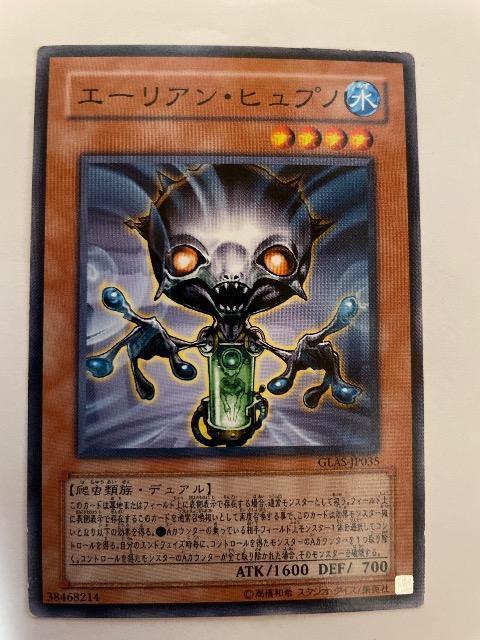 VYyEG[Aqvmz   g[fBOJ[h 