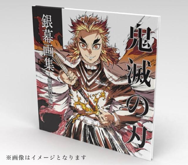 yViJzGAR~P3  Sł̐n ԕ ▋W ؔ ǎY   Aj/R~bN/LN^[ 