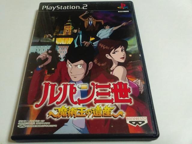 PS2/�y2�{������180�~!!�z���p���O���@���p���̈�Y�ᓽ���炭�炭��z�ց�q�����e�ς݁�r�y�������t��!!�z�������D���i�� 