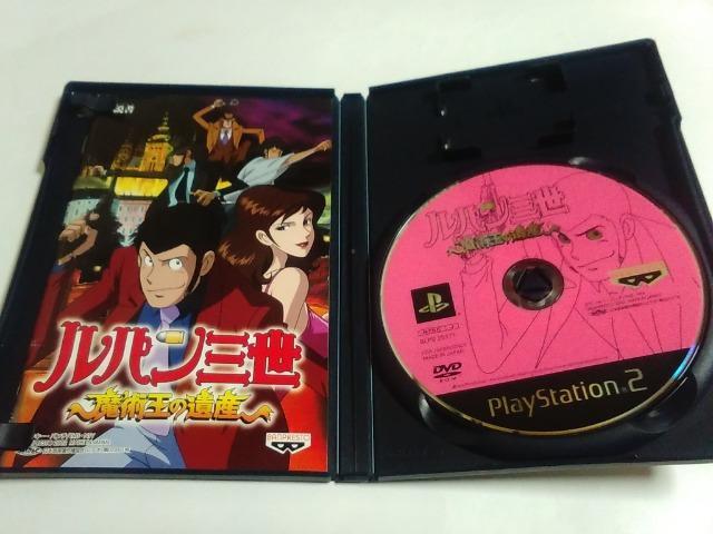 PS2/�y2�{������180�~!!�z���p���O���@���p���̈�Y�ᓽ���炭�炭��z�ց�q�����e�ς݁�r�y�������t��!!�z�������D���i��