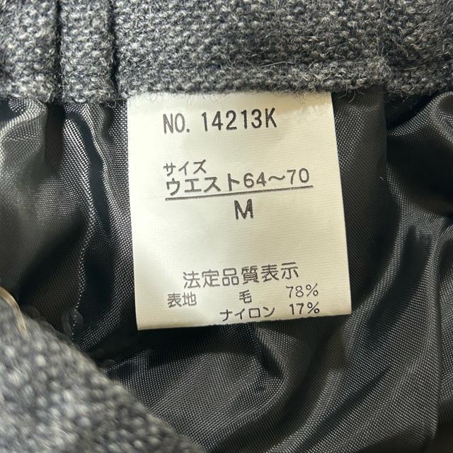新品 タグ付 pain U ペイン ウール フレア スカート M < 女性ファッション  新品 タグ付 pain U ペイン ウール フレア スカート M < 女性ファッションの
