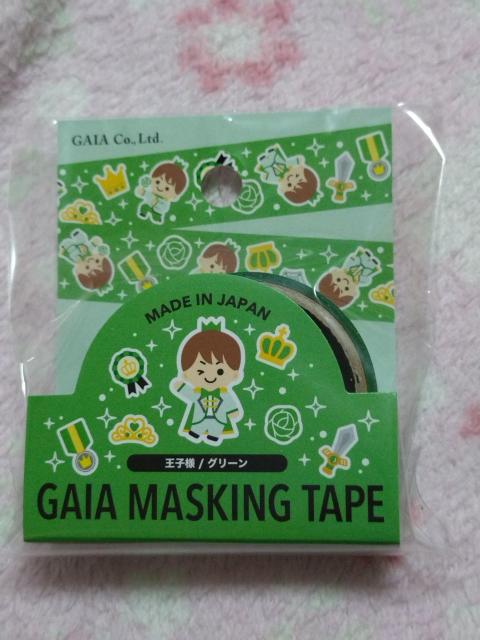 ☆ 王子様 ☆ マスキングテープ グリーン色 < インテリア/ライフ  ☆ 王子様 ☆ マスキングテープ グリーン色  < インテリア/ライフの