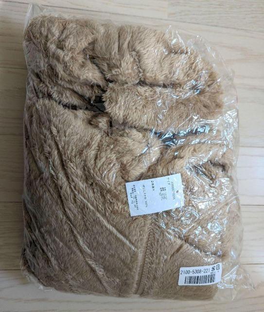 PQOt[X[EFAȂx[WVi  LbY/xr[ 