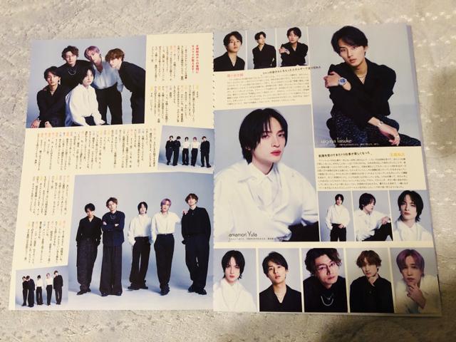 Kis-My-Ft2 1/31 TVKChAlphaETV fan&TVKChETV fan CROSS؂蔲