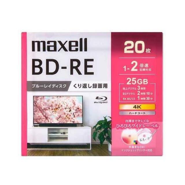 }NZ ^pu[CfBXN BD-RE 25GB 1-2{L^Ή 20 BEV25WPG.20S   CD/DVD/rfI 