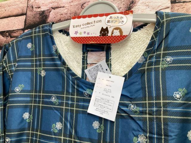 IlC̖kIgʃ{Atۂ(摜)P  t@bV 