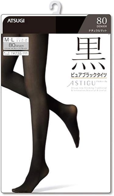 ATSUGI  ASTIGU(AXeB[O)  ^Cc   t@bV 