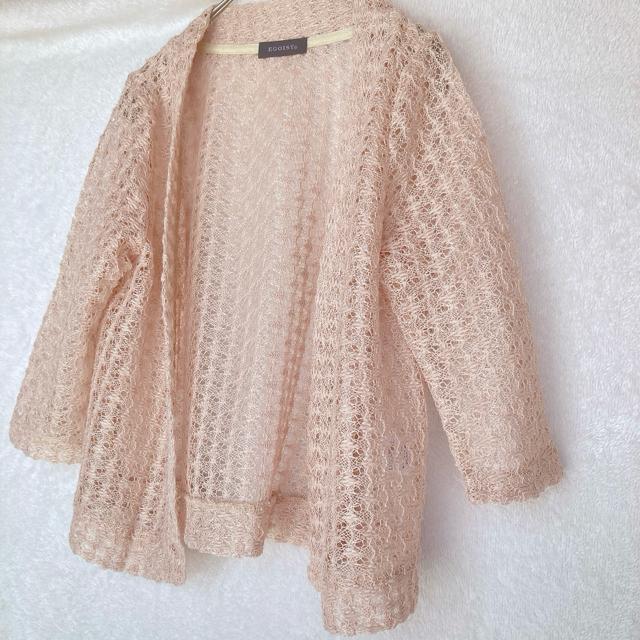 EGOIST 五分袖 半袖 レース編み ボレロ カーディガン ベージュ フリー N2m < ブランド EGOIST 五分袖 半袖 レース編み ボレロ カーディガン ベージュ フリー N2m < ブランドの