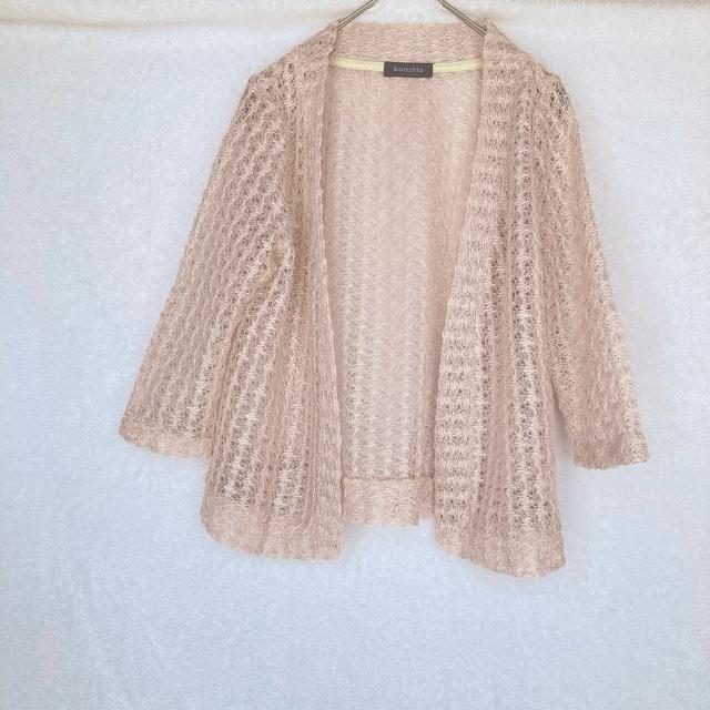 EGOIST 五分袖 半袖 レース編み ボレロ カーディガン ベージュ フリー N2m < ブランド EGOIST 五分袖 半袖 レース編み ボレロ カーディガン ベージュ フリー N2m < ブランドの