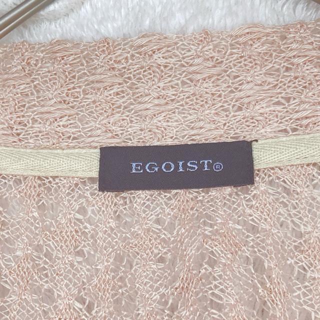EGOIST 五分袖 半袖 レース編み ボレロ カーディガン ベージュ フリー N2m < ブランド EGOIST 五分袖 半袖 レース編み ボレロ カーディガン ベージュ フリー N2m < ブランドの