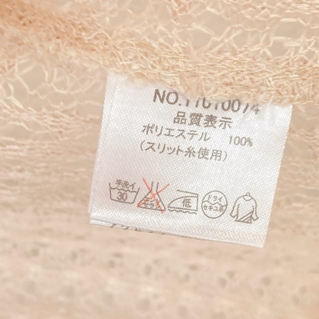 EGOIST 五分袖 半袖 レース編み ボレロ カーディガン ベージュ フリー N2m < ブランド EGOIST 五分袖 半袖 レース編み ボレロ カーディガン ベージュ フリー N2m < ブランドの