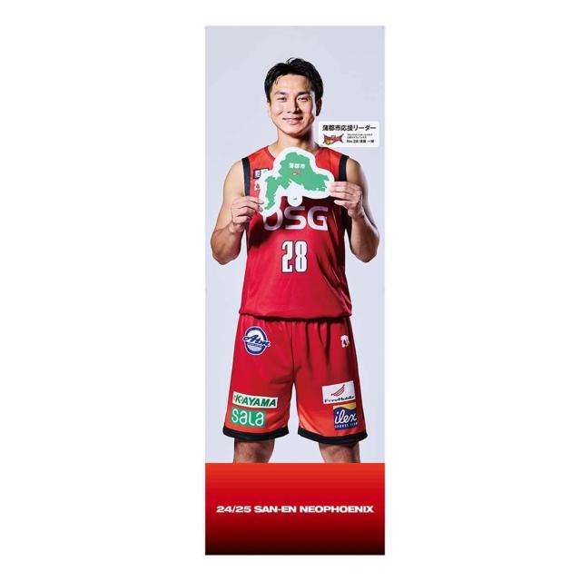 #28 É ꋅI蒼MTCySsz[_[oi[A