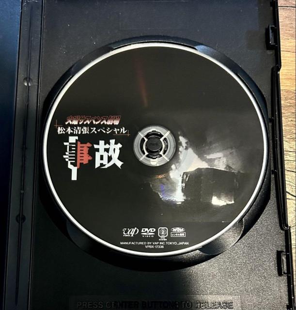 nana56b-d-.[ΗjTXyX ]DVD ÒJs \K ēcq   ߌC c v  CD/DVD/rfI 