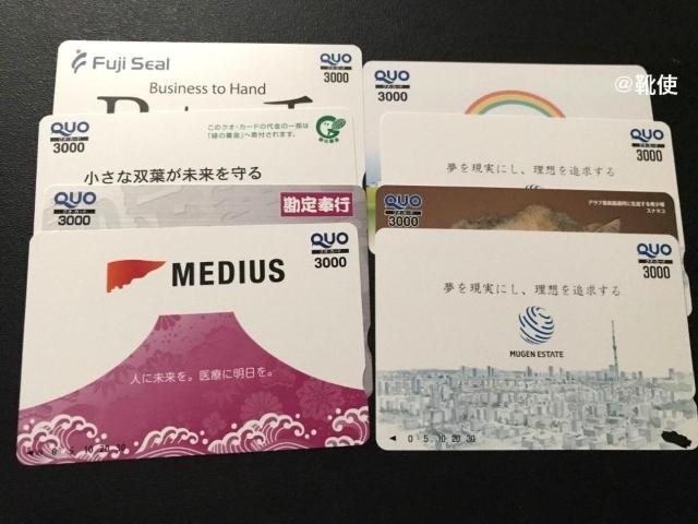 【即決】QUOカード クオカード 3000円分 デザイン選択不可☆同梱発送/ポイント/ミニレター可 < チケット/金券  【即決】QUOカード クオカード 3000円分 デザイン選択不可☆同梱発送/ポイント/ミニレター可  < チケット/金券の