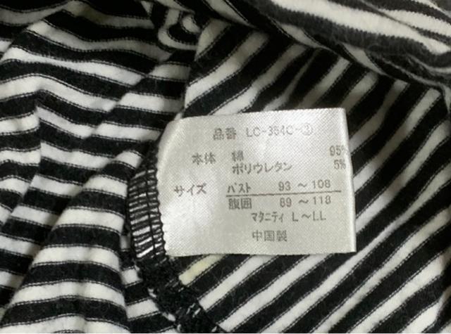 fB[X@ubN@{[_[@L~\[  t@bV 