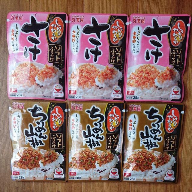 ۔ \tgӂ肩  ߂R 3 