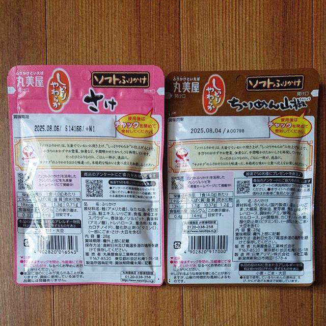 ۔ \tgӂ肩  ߂R 3