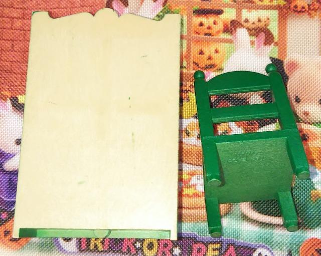 VojAt@~[O[ΐFHIZbg+֎qre[WSylvanian Familiesh[nEX~j`AƋ   