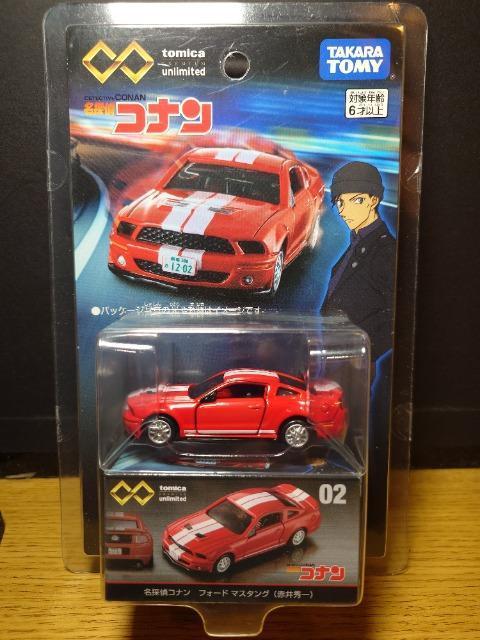 g~Jv~AA~ebhOQTRi tH[h }X^O(ԈG)Ji 