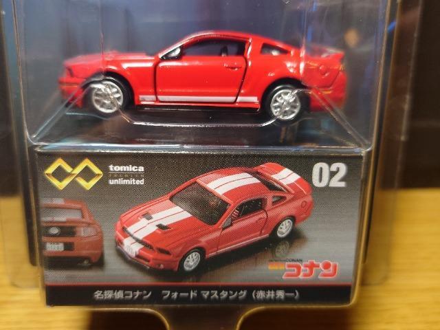 g~Jv~AA~ebhOQTRi tH[h }X^O(ԈG)Ji