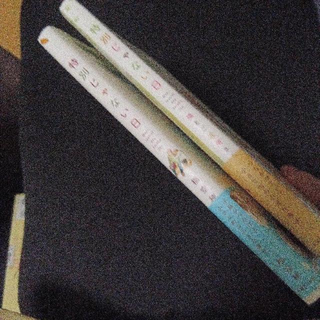 ʂȂ 1-2    Aj/R~bN/LN^[ 