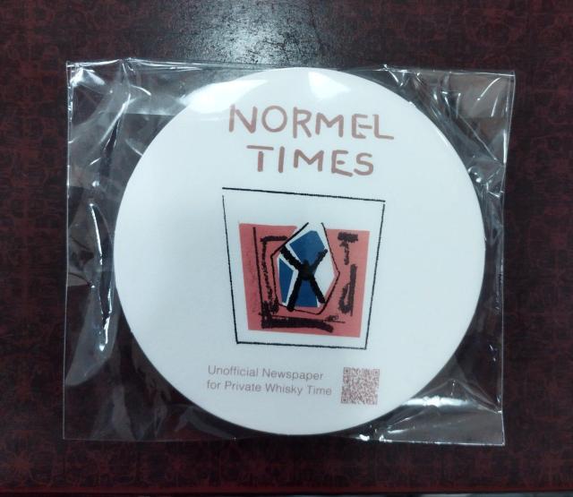 NORMEL TIMES R[X^[@Zbg@J  CeA/Ct 