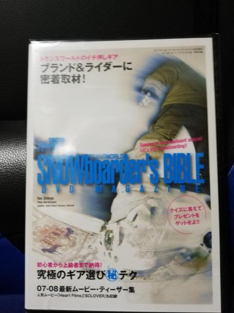 yDVDzgX|h Xm|{|fBO Wp W   CD/DVD/rfI 