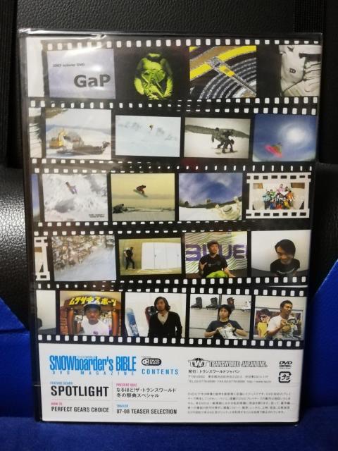 yDVDzgX|h Xm|{|fBO Wp W  CD/DVD/rfI 