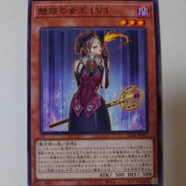 VY@f̏LV3@m[}   g[fBOJ[h 